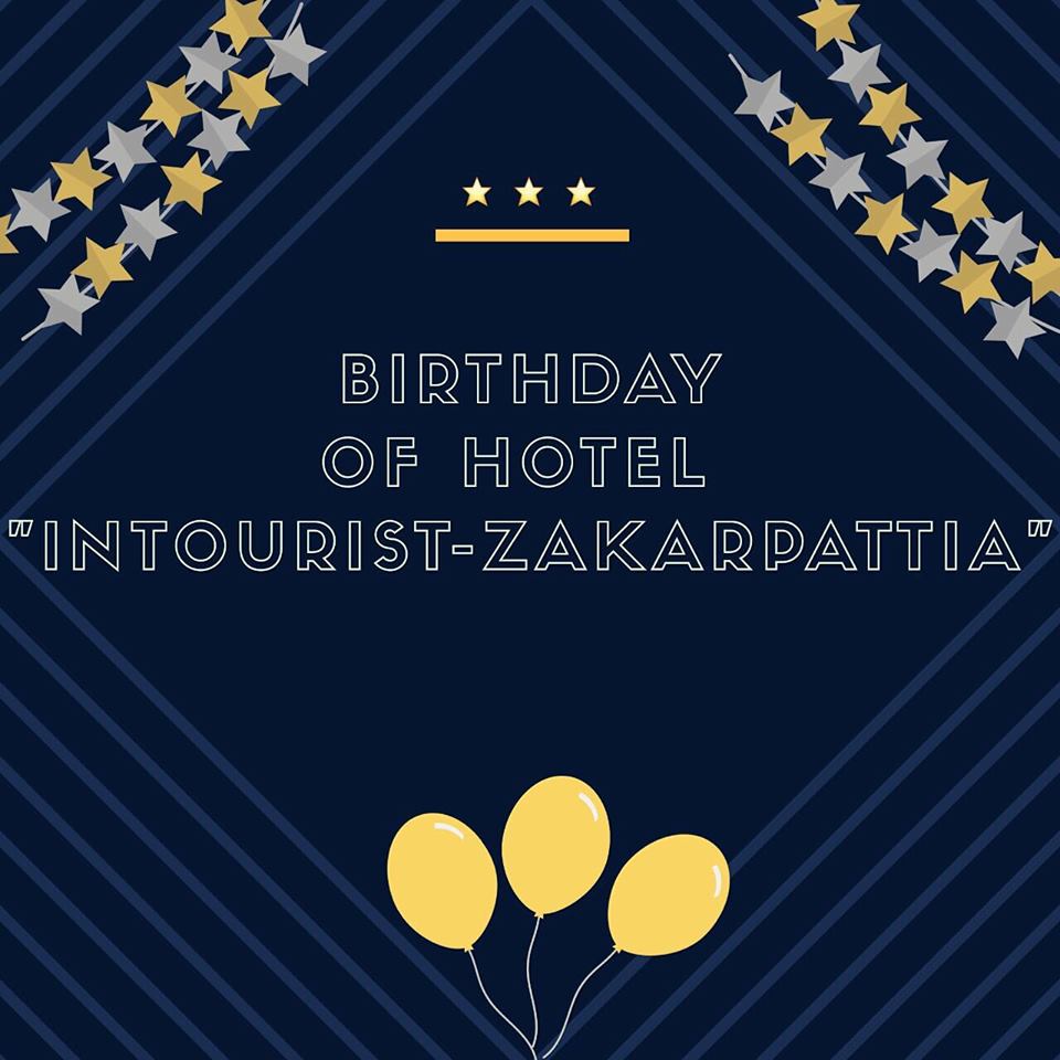 71919234 1134029726782708 2840373928541552640 n